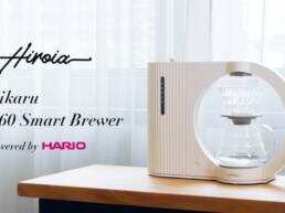 7. Kickstarter - Hiroia Hikaru V60 Smart Coffee Brewer
