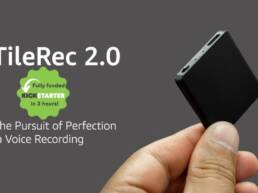 3. Kickstarter - TileRec 2.0 World's Slimmest Voice Recorder