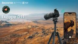 2. Kickstarter - Excope DT1The World's Lightest Super Telephoto Camera