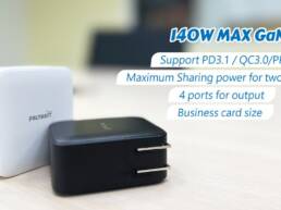 Kickstarter - Universal 140W Power Charger For Laptop, Tablet, and Phone