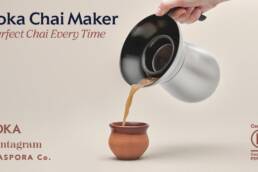 2. Kickstarter - Loka Chai Maker - Make The Best Chai In The World