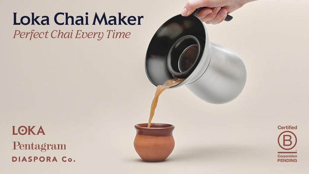 2. Kickstarter - Loka Chai Maker - Make The Best Chai In The World