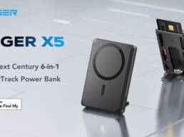 Kickstarter - VEGER X5 The Next Century 6-in-1 WalletTrack Power Bank