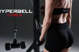 Kickstarter - HYPERBELL Cables Turn Your Dumbbells Into A Cable System