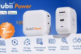 Kickstarter - Qubii Power 2-in-1 Auto-Backup & Charge