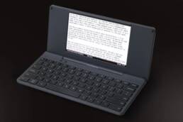 Indiegogo - pomera - Full-Suite Typewriter For Focused Writing