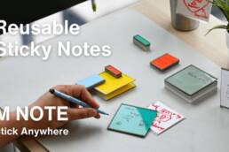 Kickstarter - M NOTE - Reusable Sticky Notes