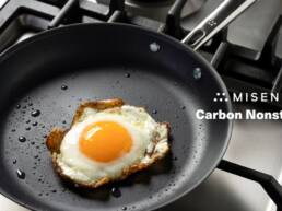 Kickstarter - The Misen Carbon Nonstick Pan