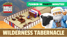 Kickstarter - Bible Bricks - The Ultimate Faith-Based Building Experience!