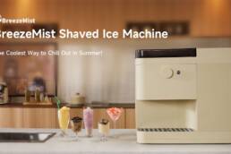 Kickstarter - BreezeMist The Ultimate Cool Down Solution