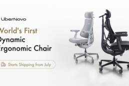 Kickstarter - LiberNovo Omni - World's First Dynamic Ergonomic Chair