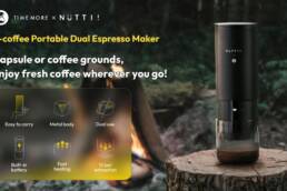 Kickstarter - Nuttii x Timemore — E-Coffee Portable Dual Espresso Maker