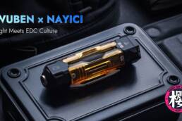 Kickstarter - WUBEN E8 — Playful Modular EDC FlashLight