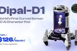 Kickstarter - Dipal D1 – World’s First Curved Screen 3D AI Character Pod