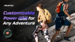 Kickstarter -Ascentiz - The World’s First Modular Exoskeleton