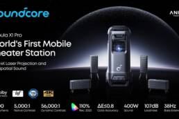Kickstarter - Nebula X1 Pro - Mobile Theater with 4K Projector