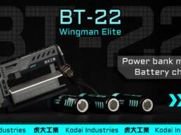 Kickstarter - BT22 Wingman Elite Tactical reloadable 21700 power bank