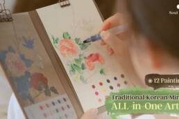 Kickstarter - Traditional Korean Minhwa All-in-One Art Kit