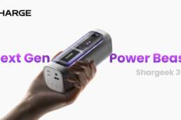 Kickstarter - Shargeek 300 The Next Gen Power Beast