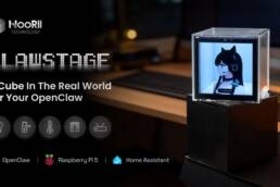 Kickstarter - ClawStage The real-world physical playground for OpenClaw