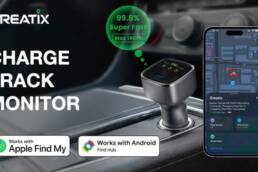 Kickstarter - Greatix 170W Fast Car Charger with Apple & Android Tracking