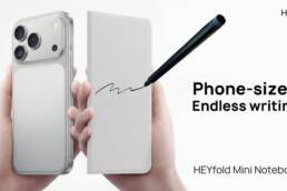 Kickstarter - HEYfold Mini A Reusable Notebook System for Life on the Go