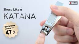 Kickstarter - S+ Nail Clippers Made in Japan, Cut Swiftly Like a Samurai!