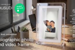 Kickstarter - musubi the first consumer holographic photo and video frame