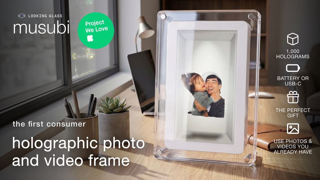 Kickstarter - musubi the first consumer holographic photo and video frame