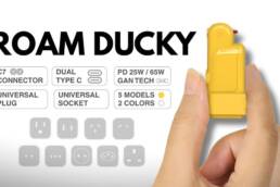 Kickstarter - Roam Ducky — All-in-One Travel Adapter, Fits In Your Pocket