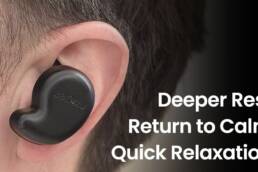 Kickstarter - BeCozU The Next Generation Sleep Wellness Wearable