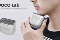 Kickstarter - DOCO Lab Smart Adaptive 5D Reciprocating Shaver