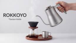 Kickstarter - Rokkoyo Titan Kettle Taste the Roast, Not the Metal