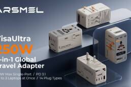 VisaUltra 250W- The Most Powerful Travel Adapter Ever Built