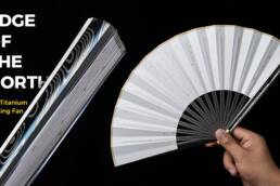 Edge of The North- CNC Machined Titanium Folding Fan