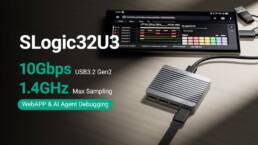 SLogic32U3 - 10Gbps USB3.2 Logic Analyzer